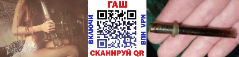 Гашиш Cannabis  omg ссылки  Калининск  купить  цена 