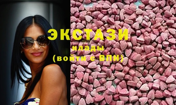 ешки Алзамай