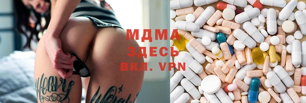 mix Алексеевка