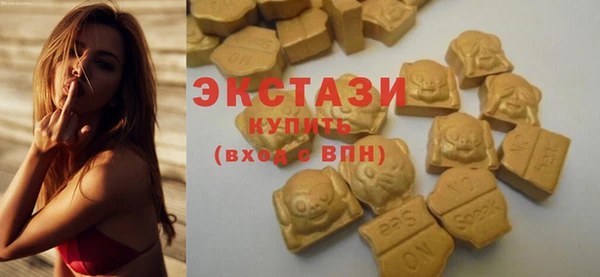 марихуана Алексин
