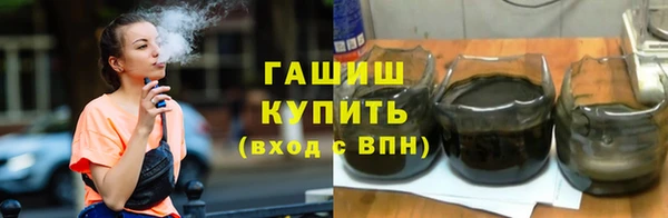 марихуана Алексин