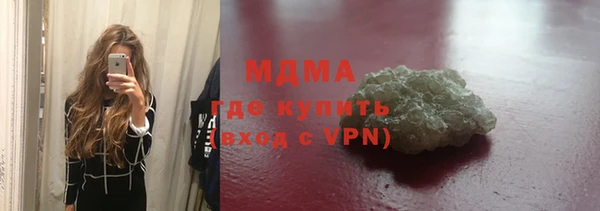 mix Алексеевка