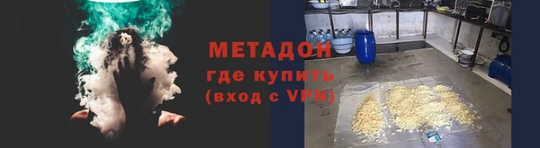 mix Алексеевка