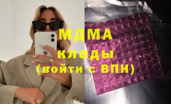 ешки Алзамай