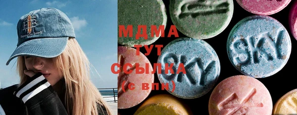 mix Алексеевка