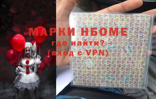 ешки Алзамай