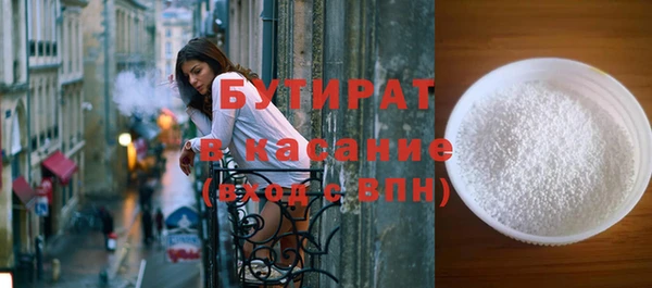 mix Алексеевка
