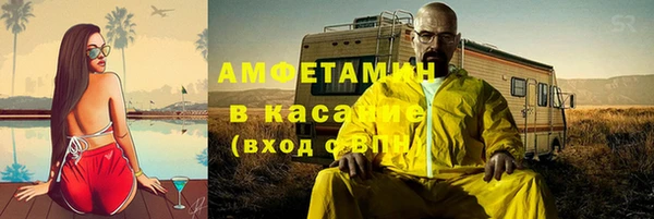 кокаин VHQ Аркадак