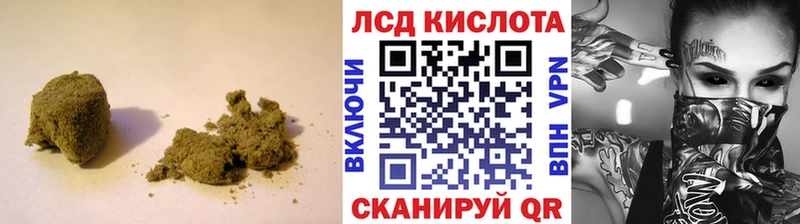 кракен онион  купить наркоту  Калининск  Лсд 25 экстази ecstasy 