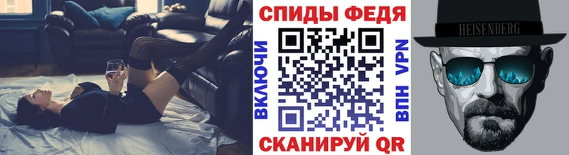 Первитин витя  Калининск 