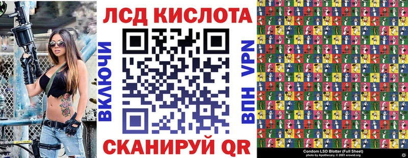 Марки N-bome 1,8мг  даркнет сайт  Калининск 