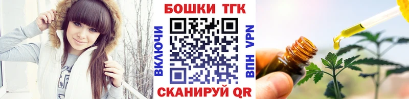 МАРИХУАНА Ganja Калининск